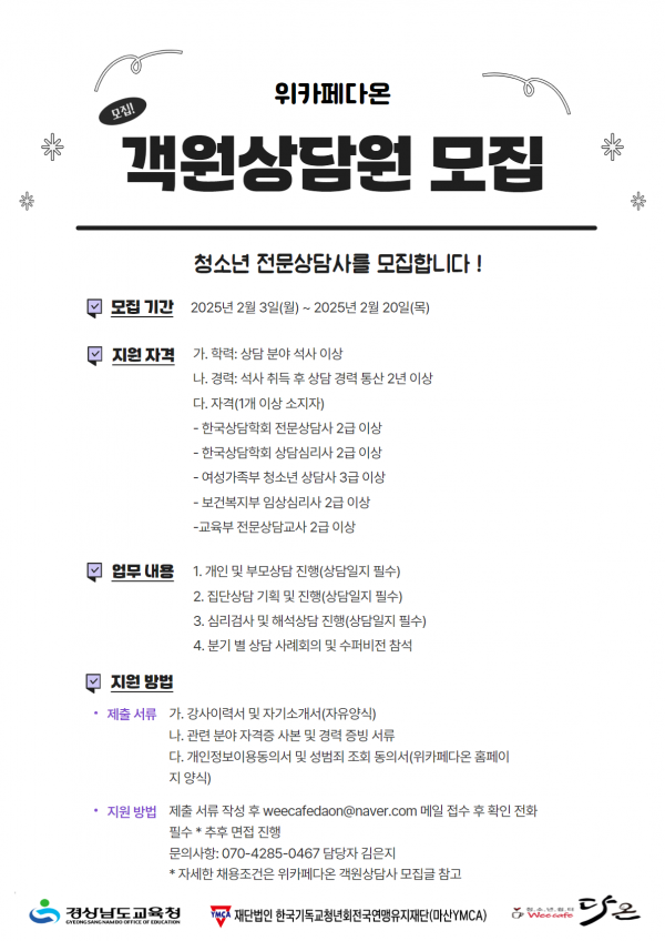 d80519da69e4f77c6ec7089bc3cc01ab_1738567312_4663.png