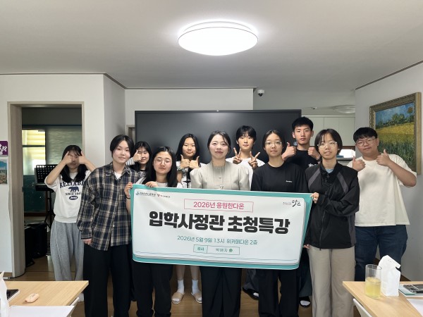 856ef4316fe56381c1408c2f21a1bd68_1779848377_93.jpg